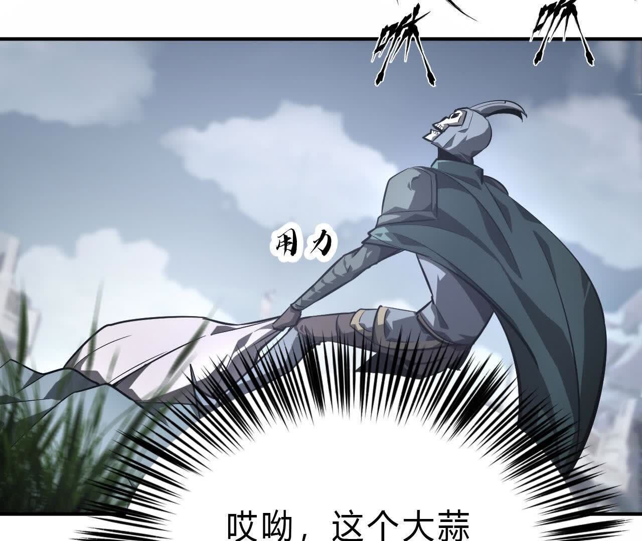 107