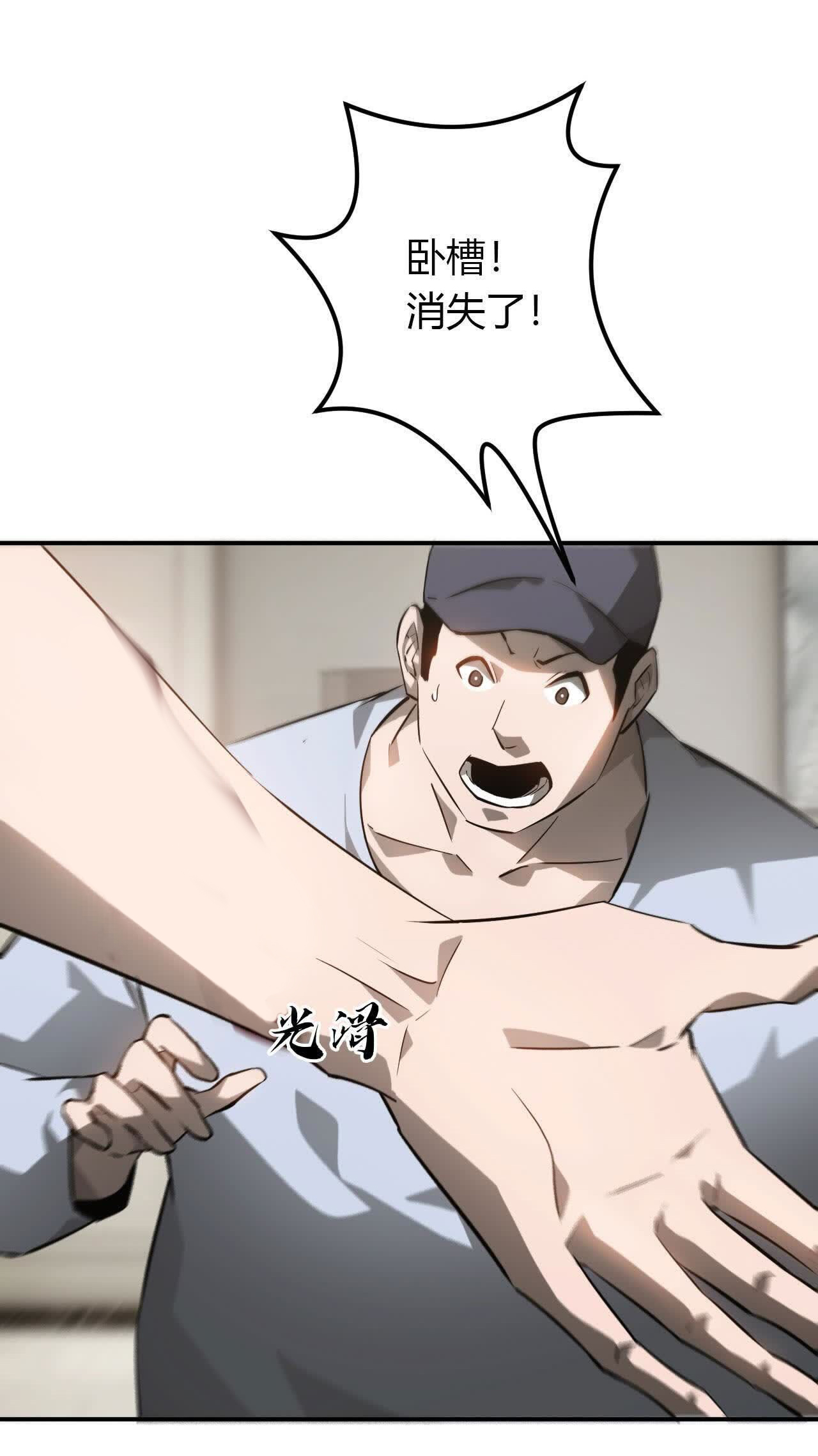 149