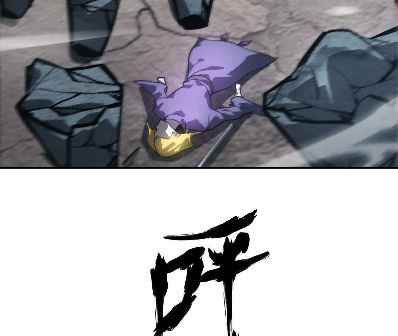 109
