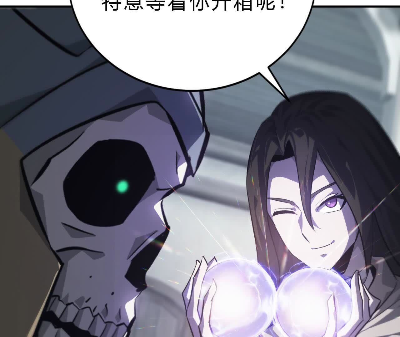 102