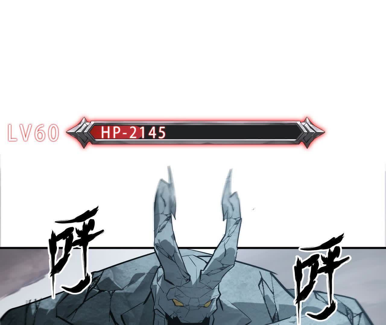 111