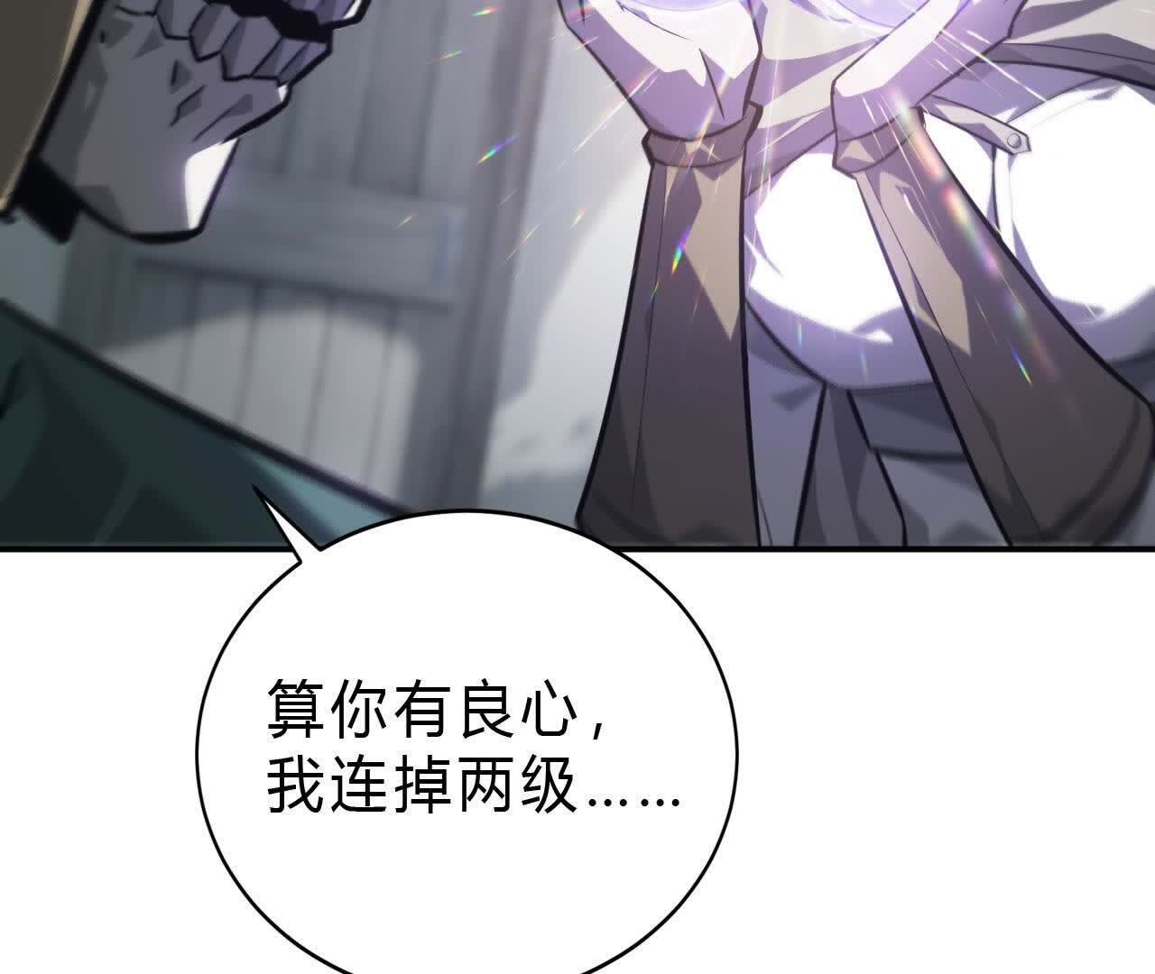 103