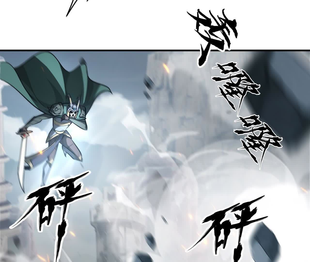 114