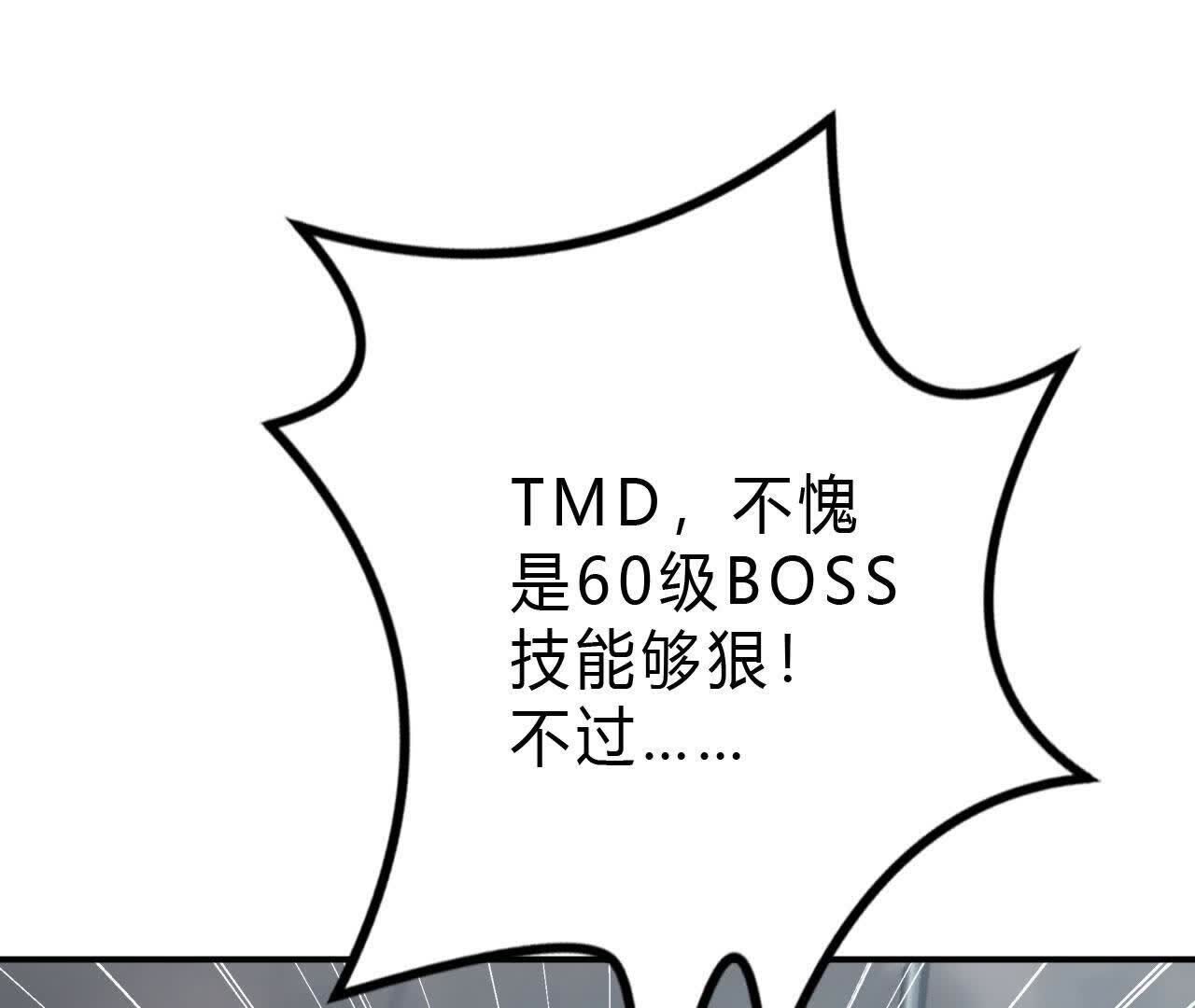 114