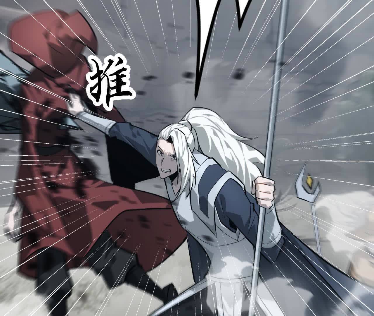 115