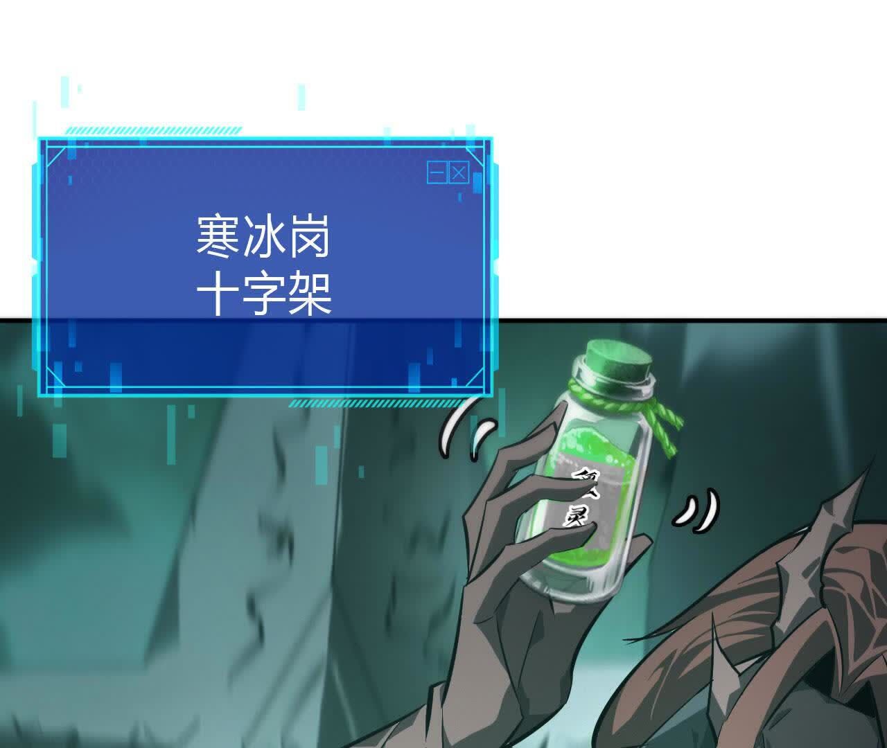 102