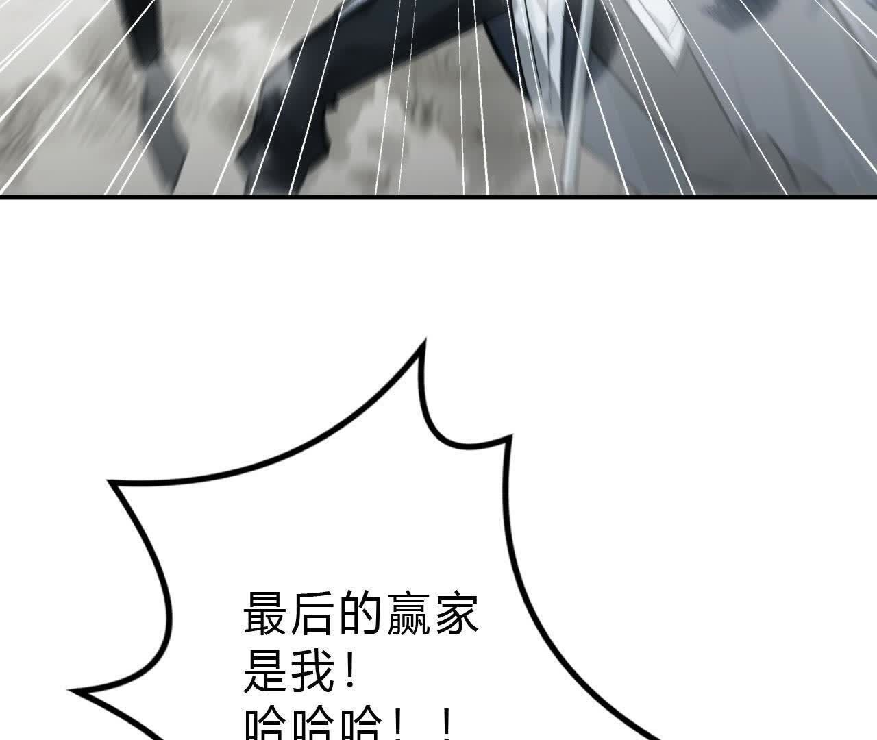 116