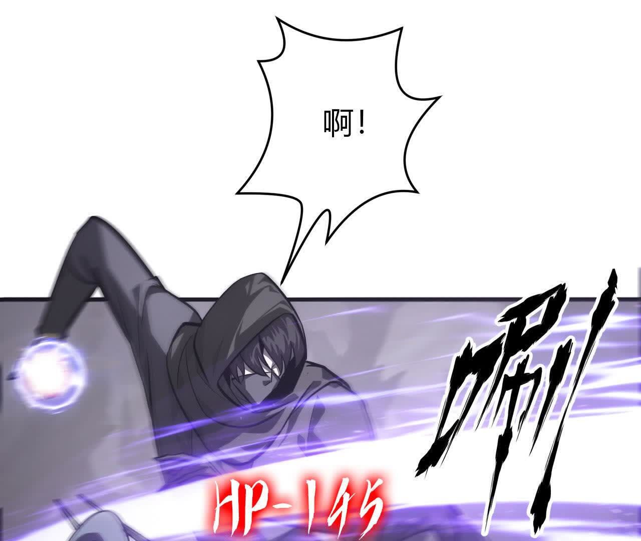 130