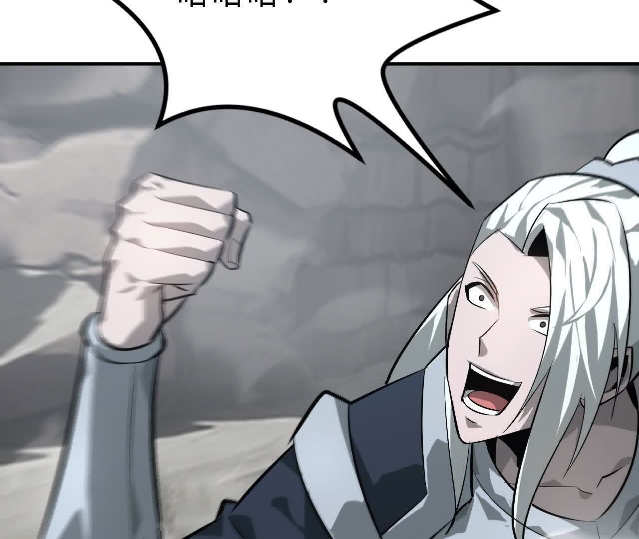 117