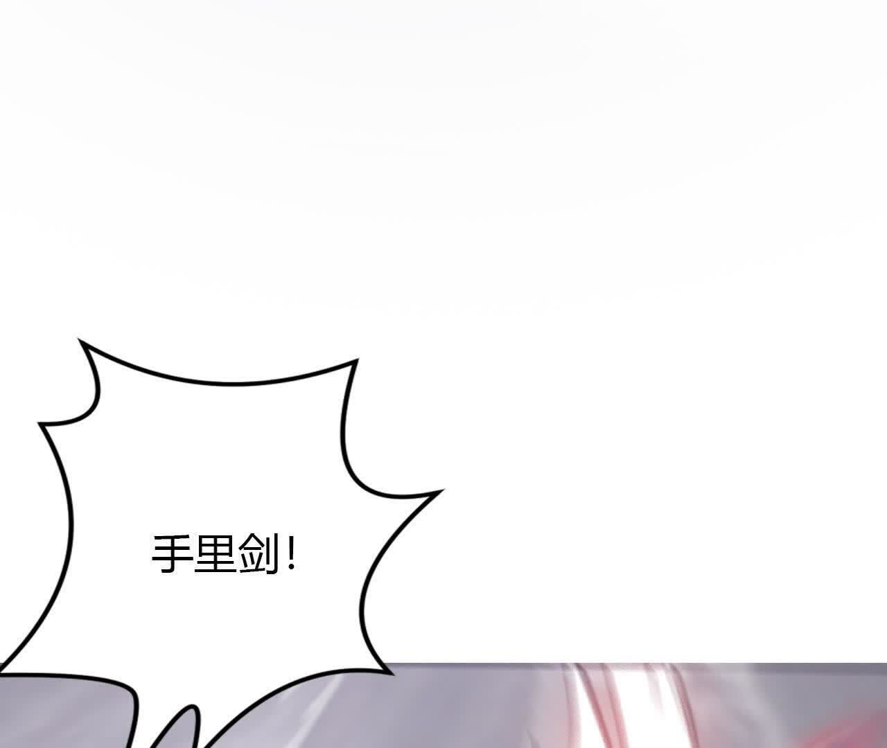 132