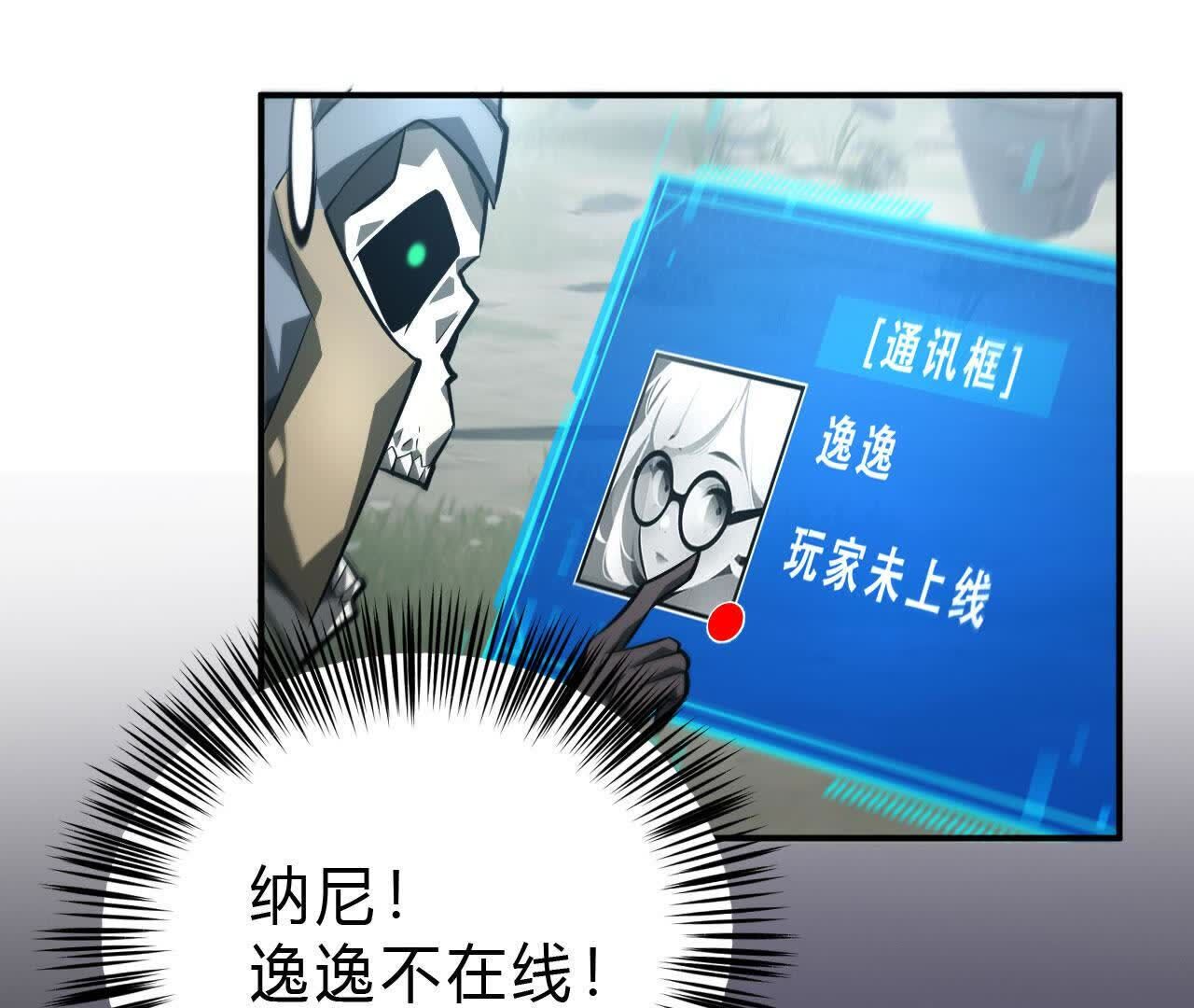 120