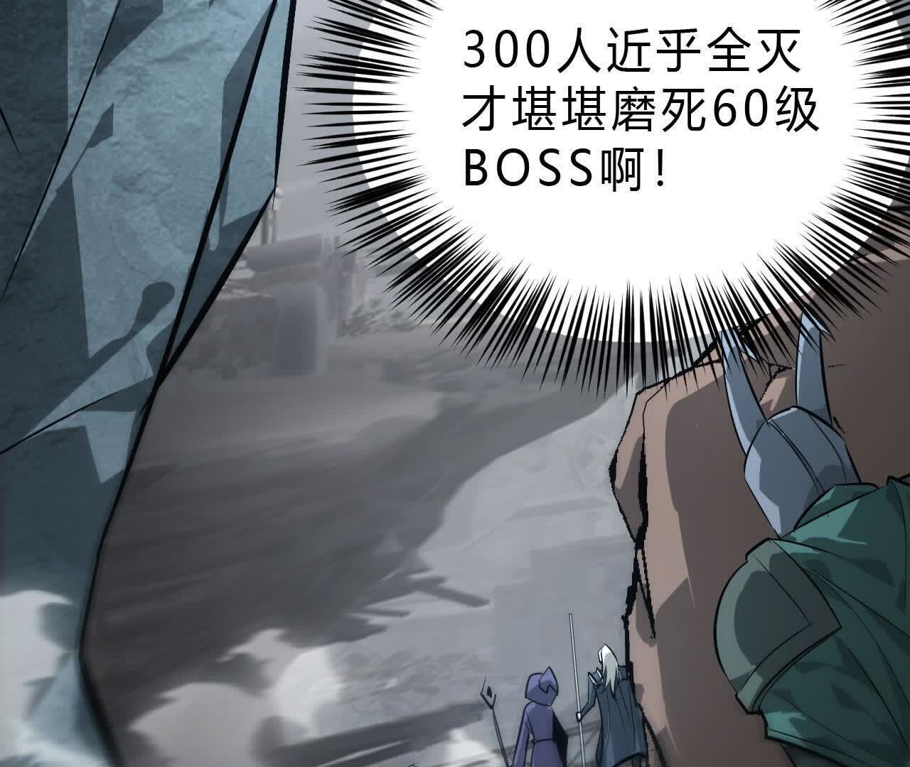120