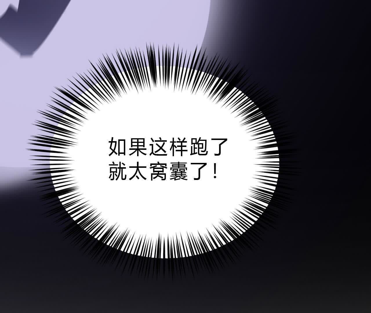 123