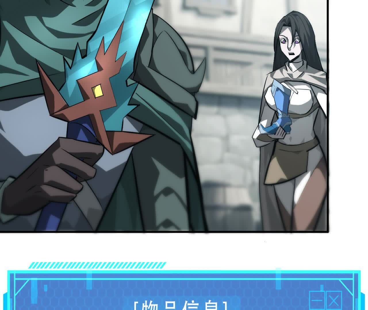 117