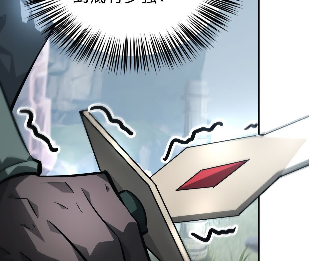 125