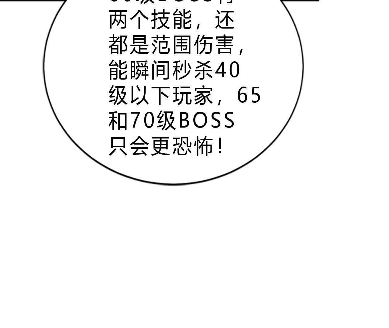 123