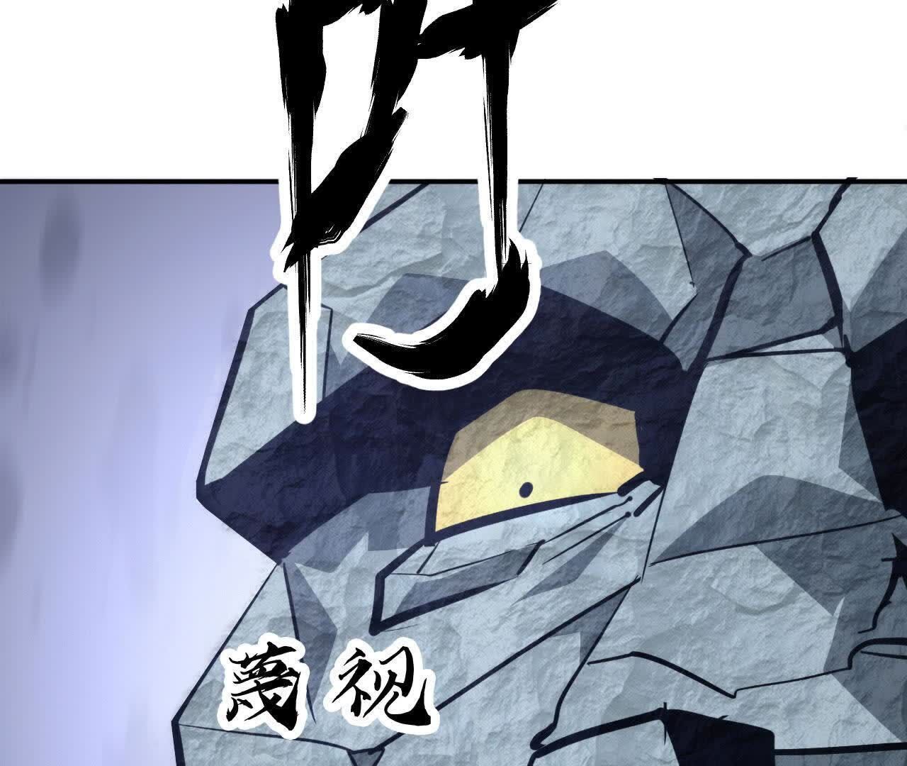 134