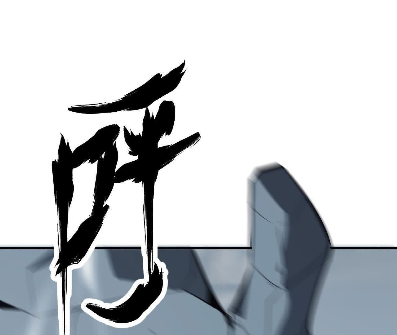 137