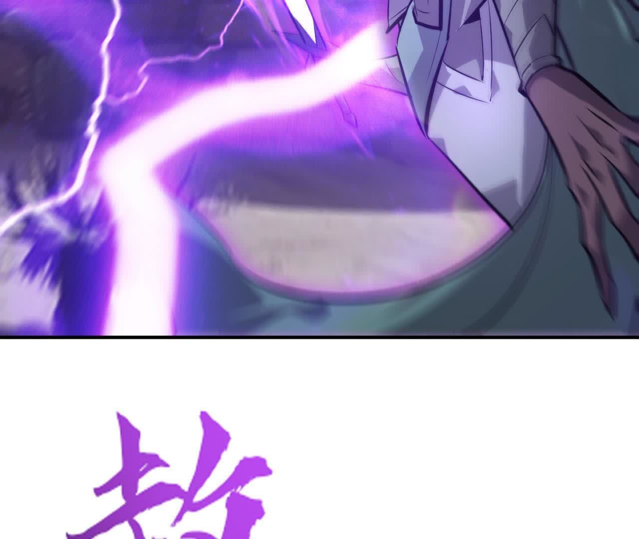 141