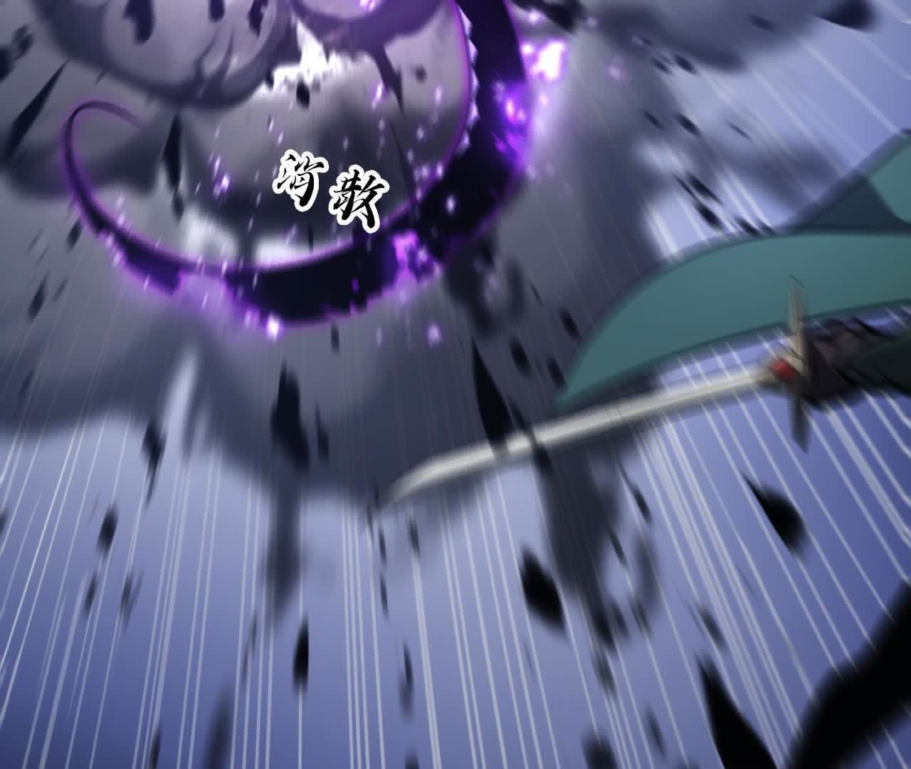 145