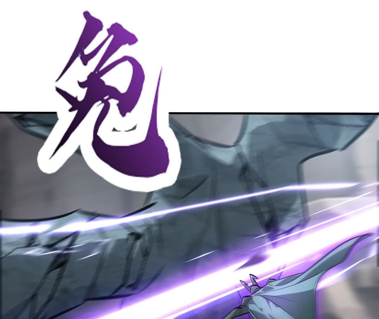 143