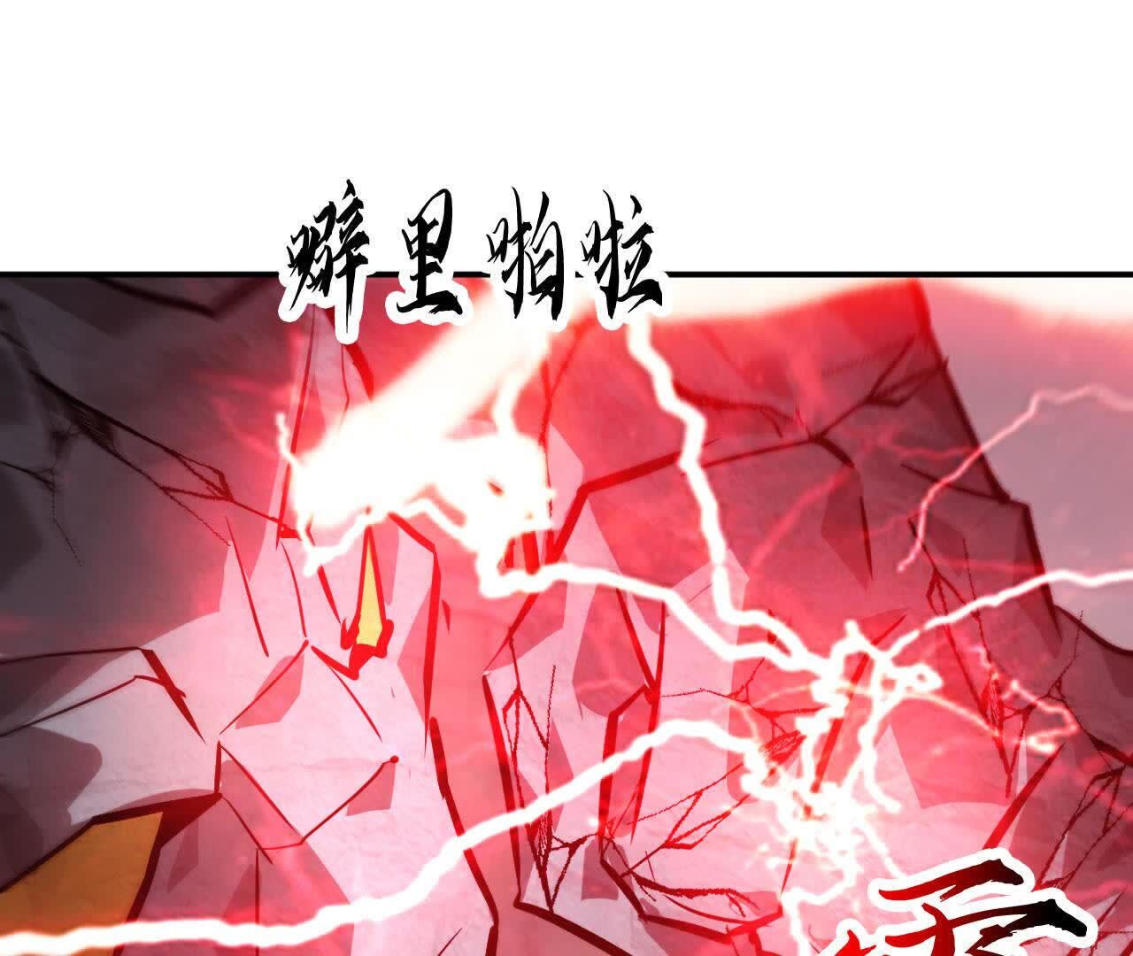 148