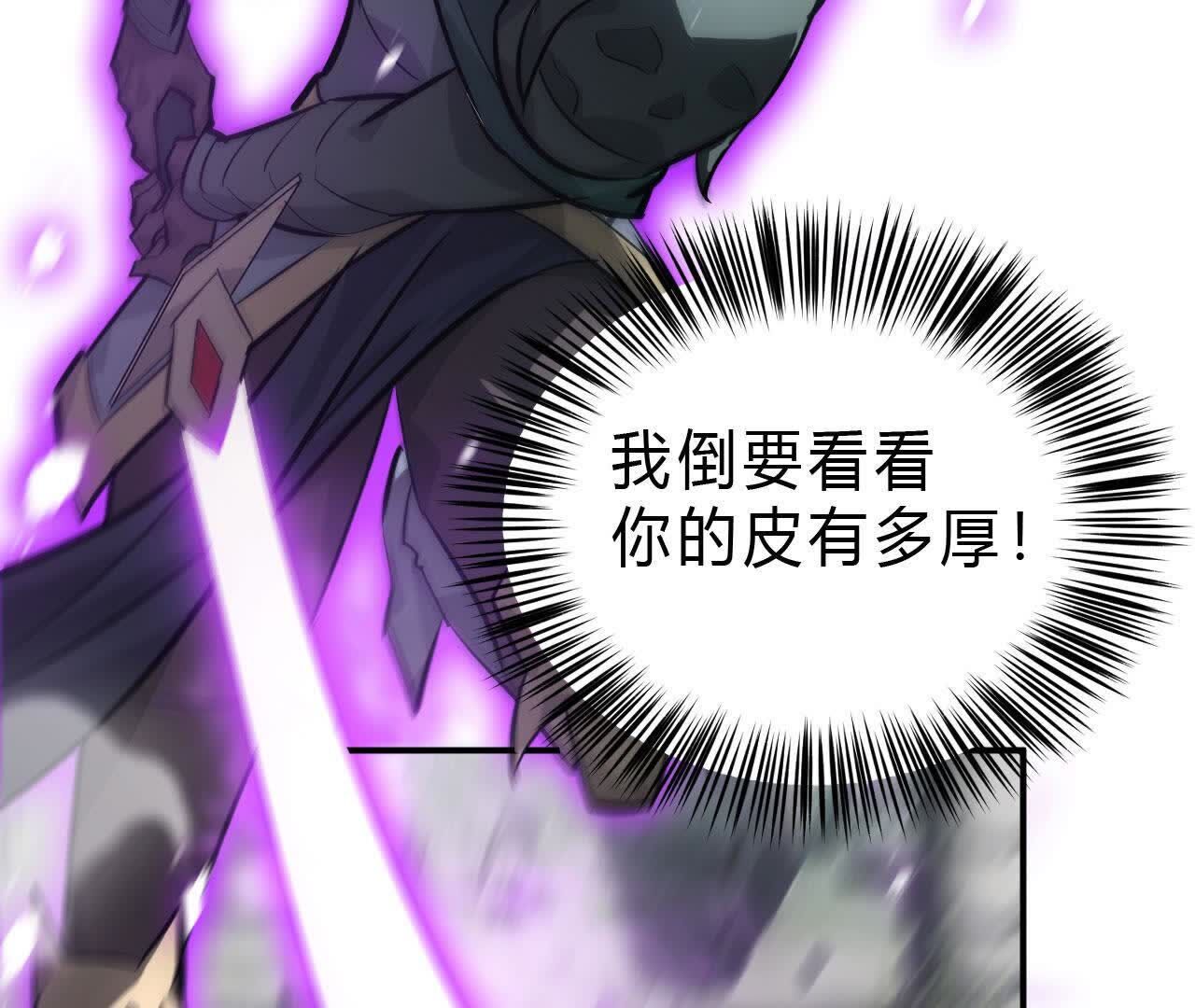152