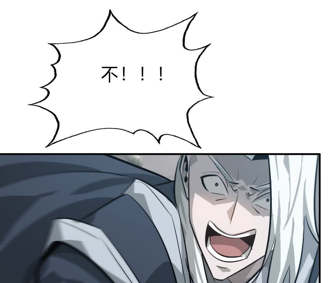 154