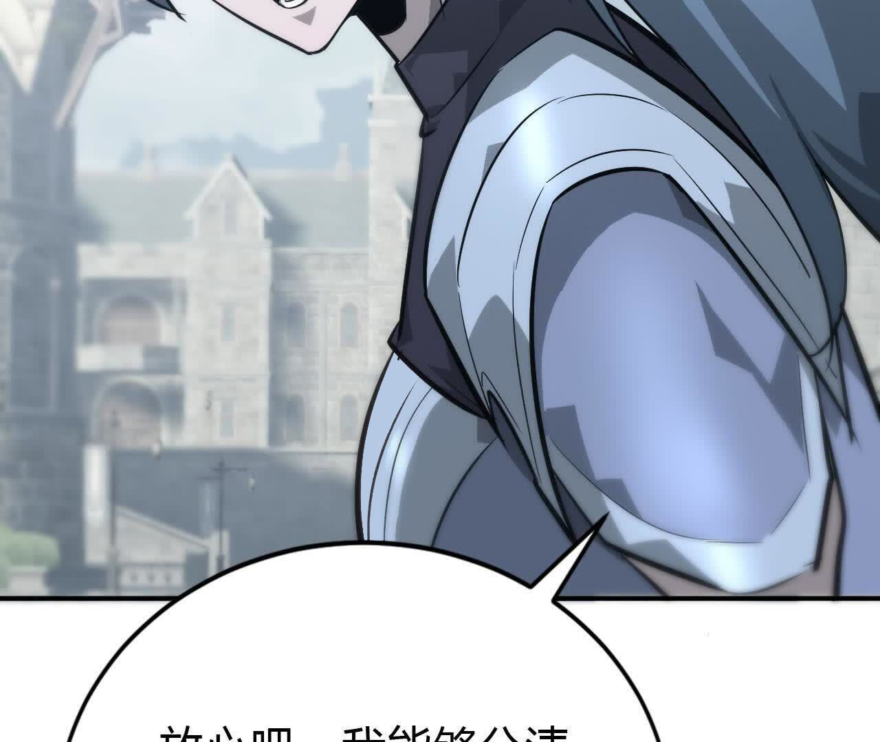 144