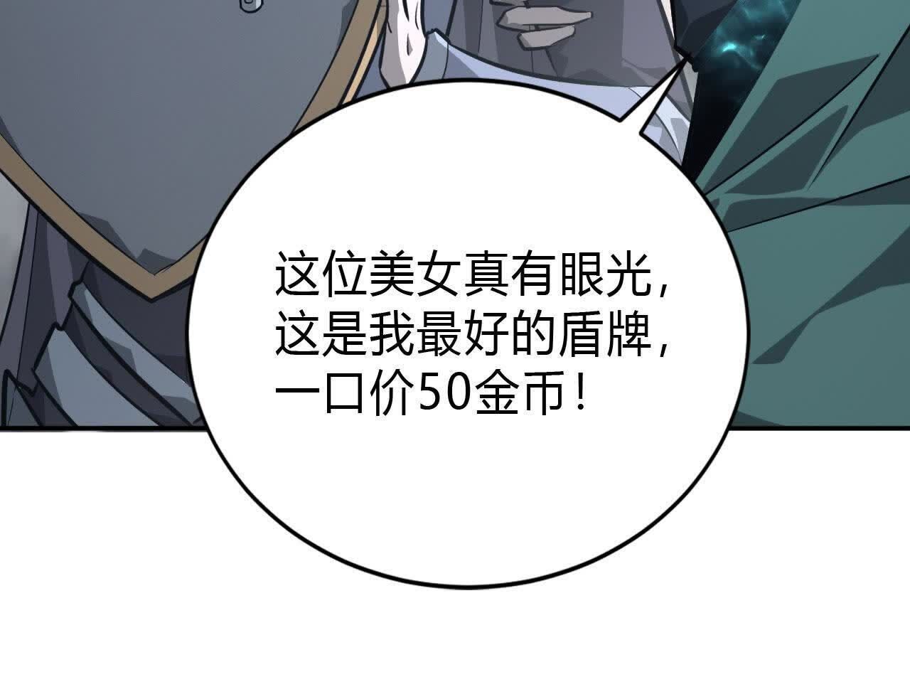 161