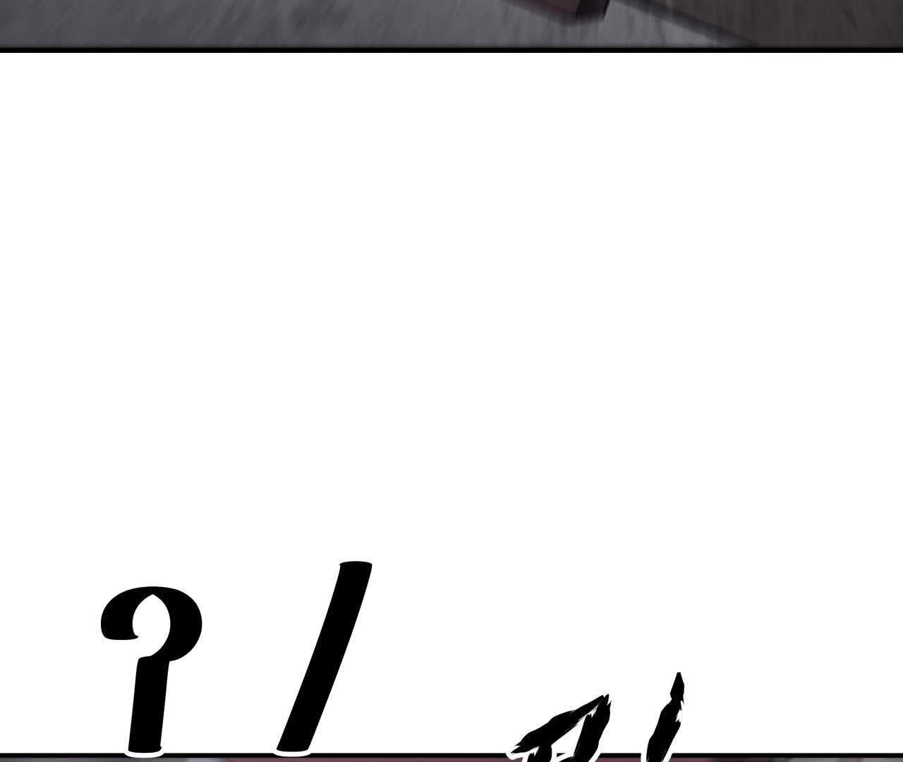 173