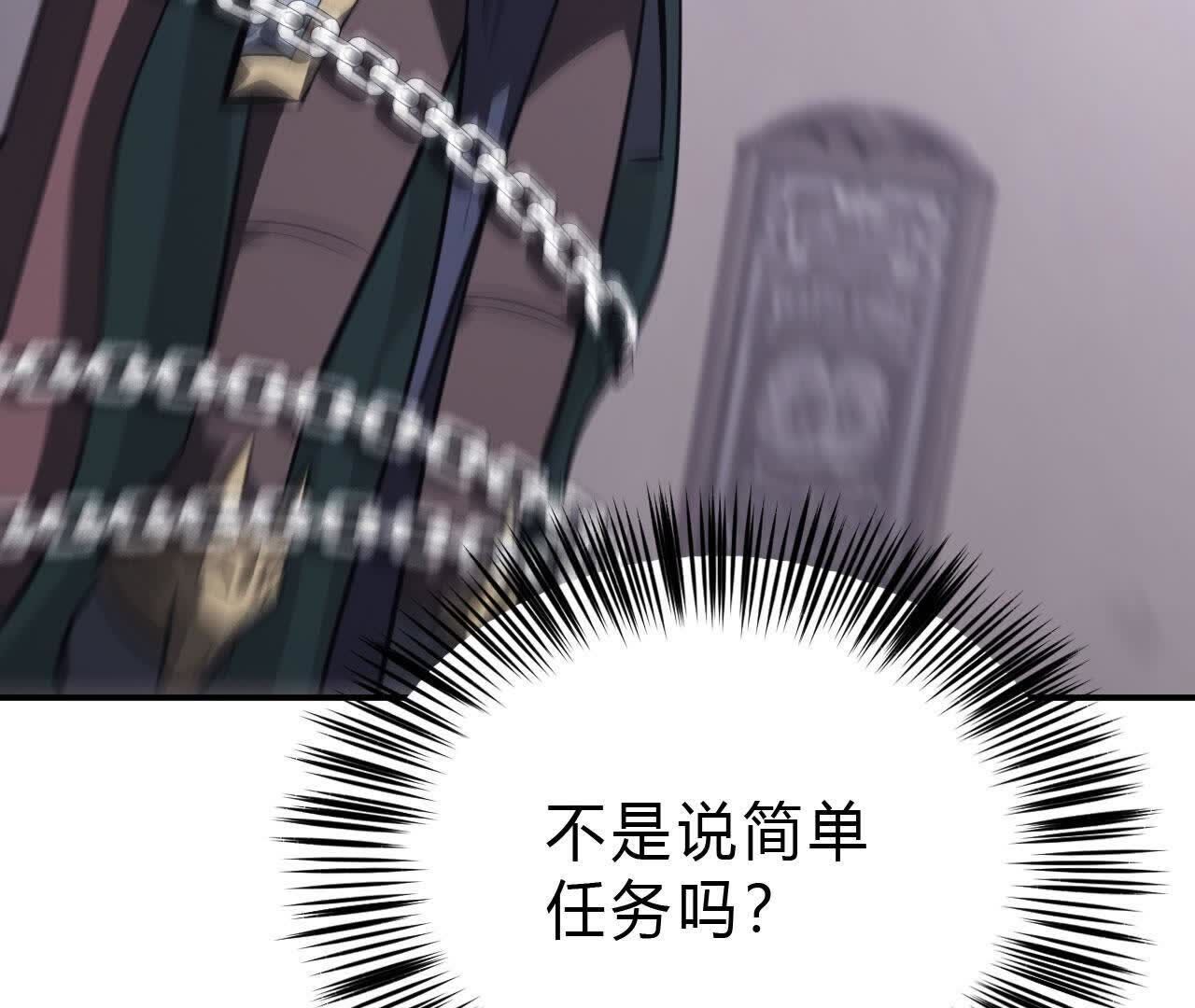 178