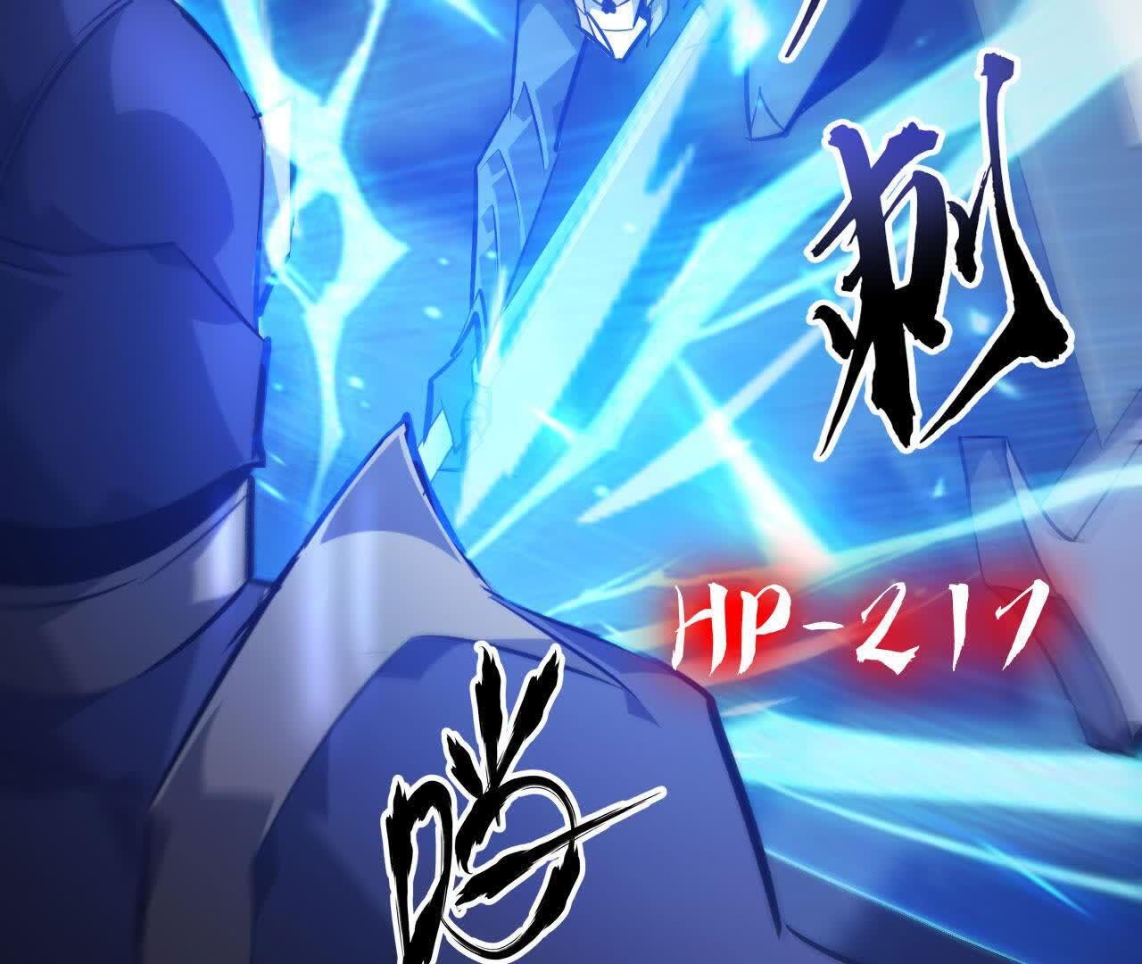 76