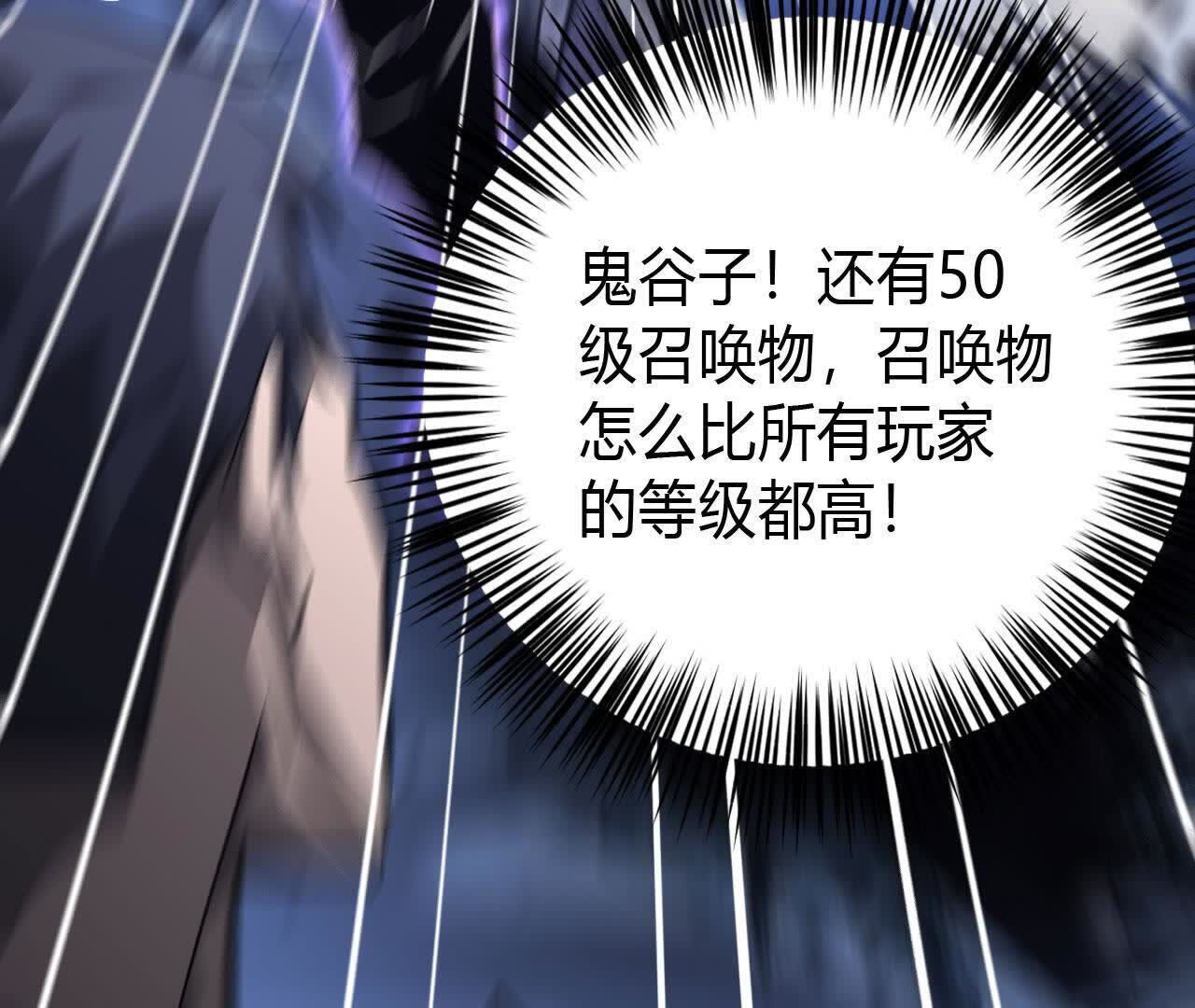 120