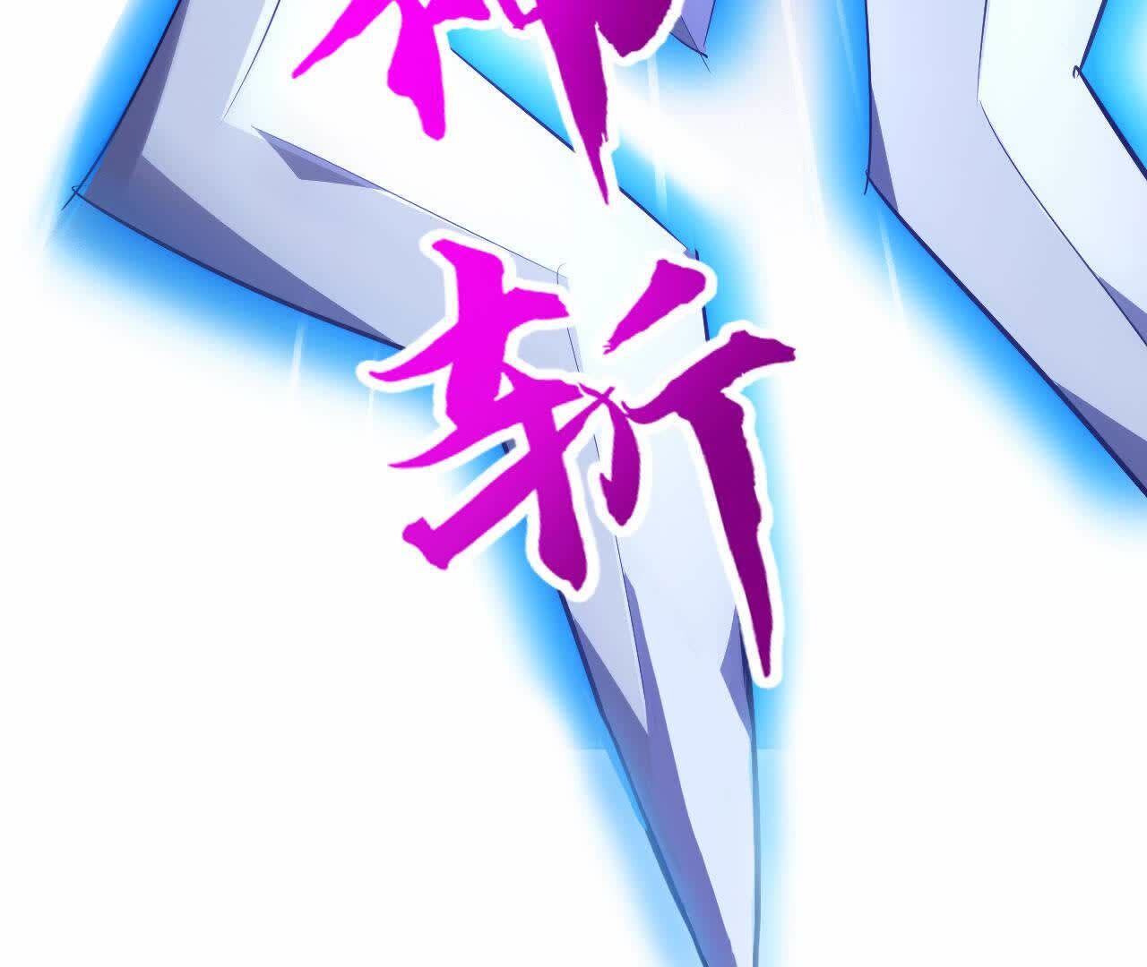 87