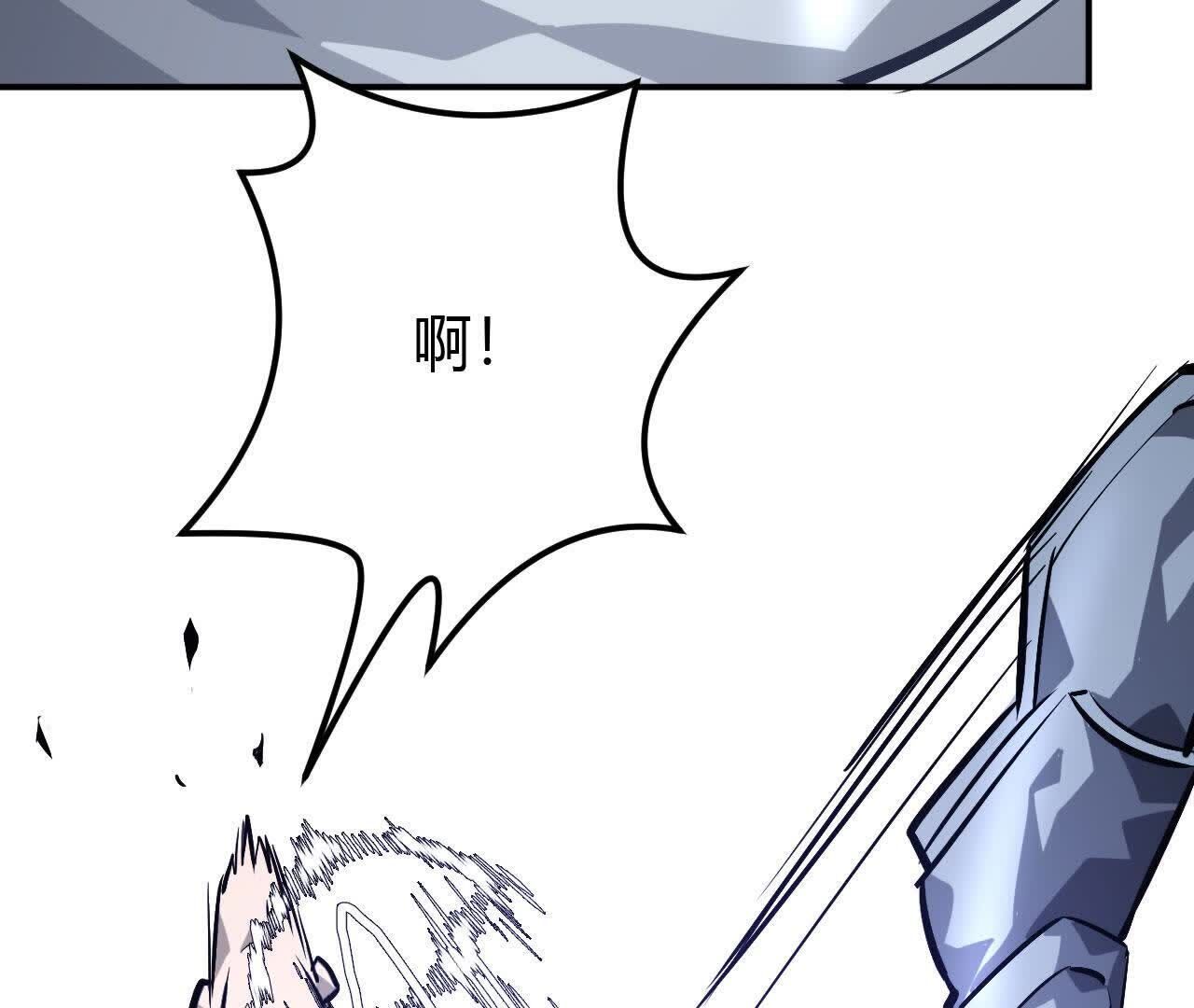 128