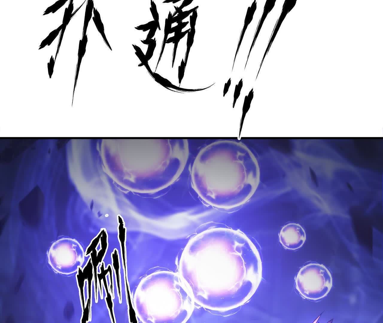 93