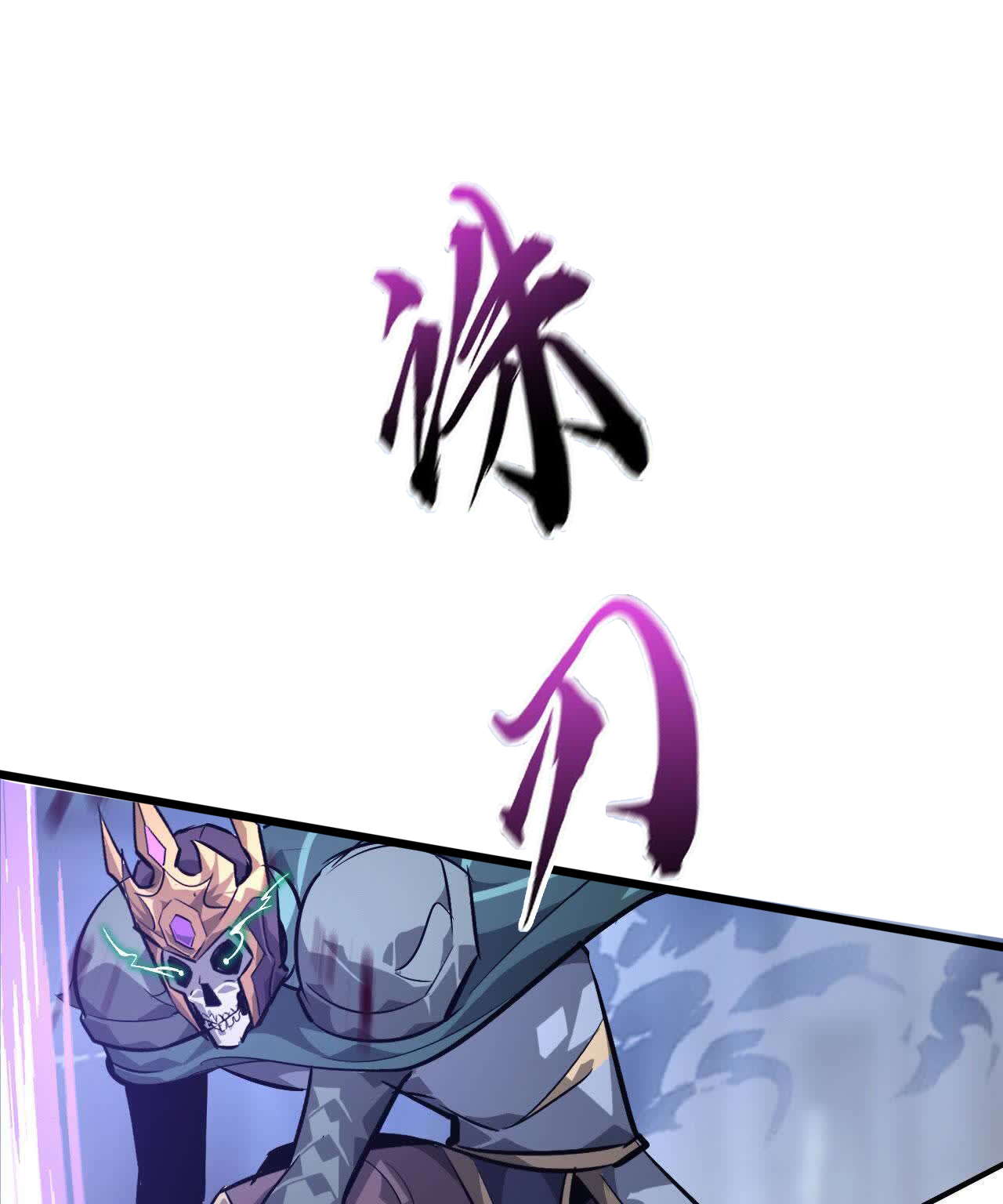 136