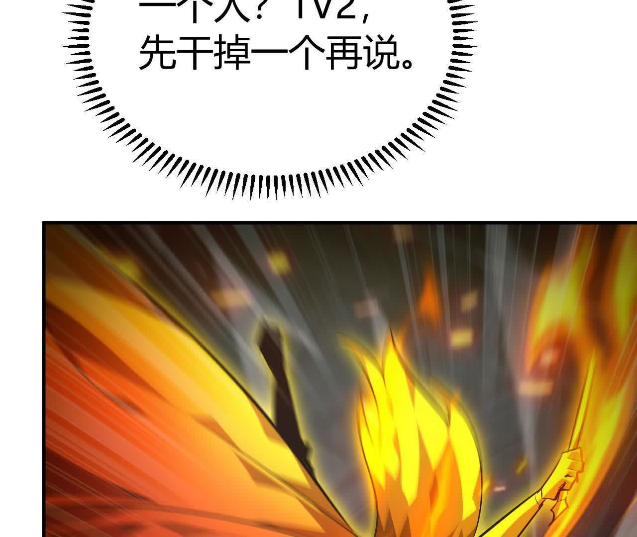61