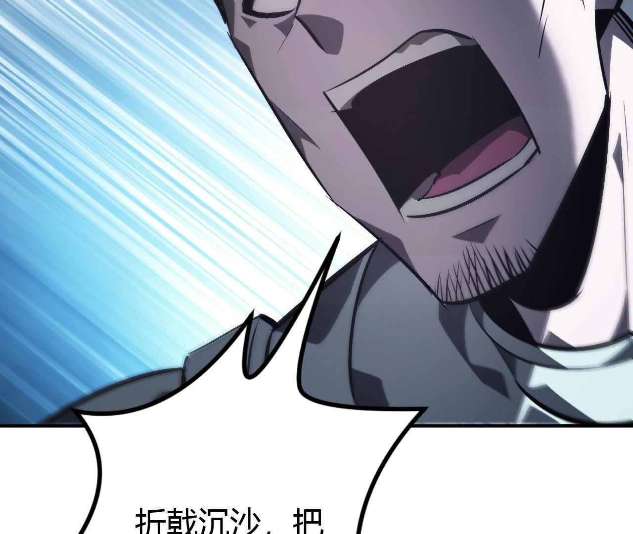 108