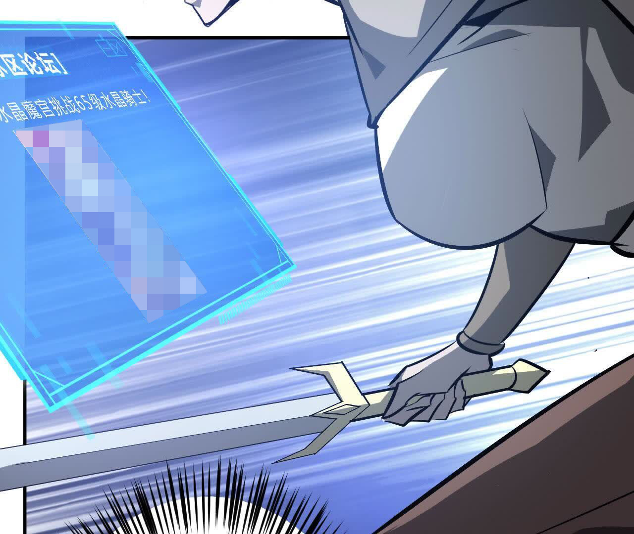 144