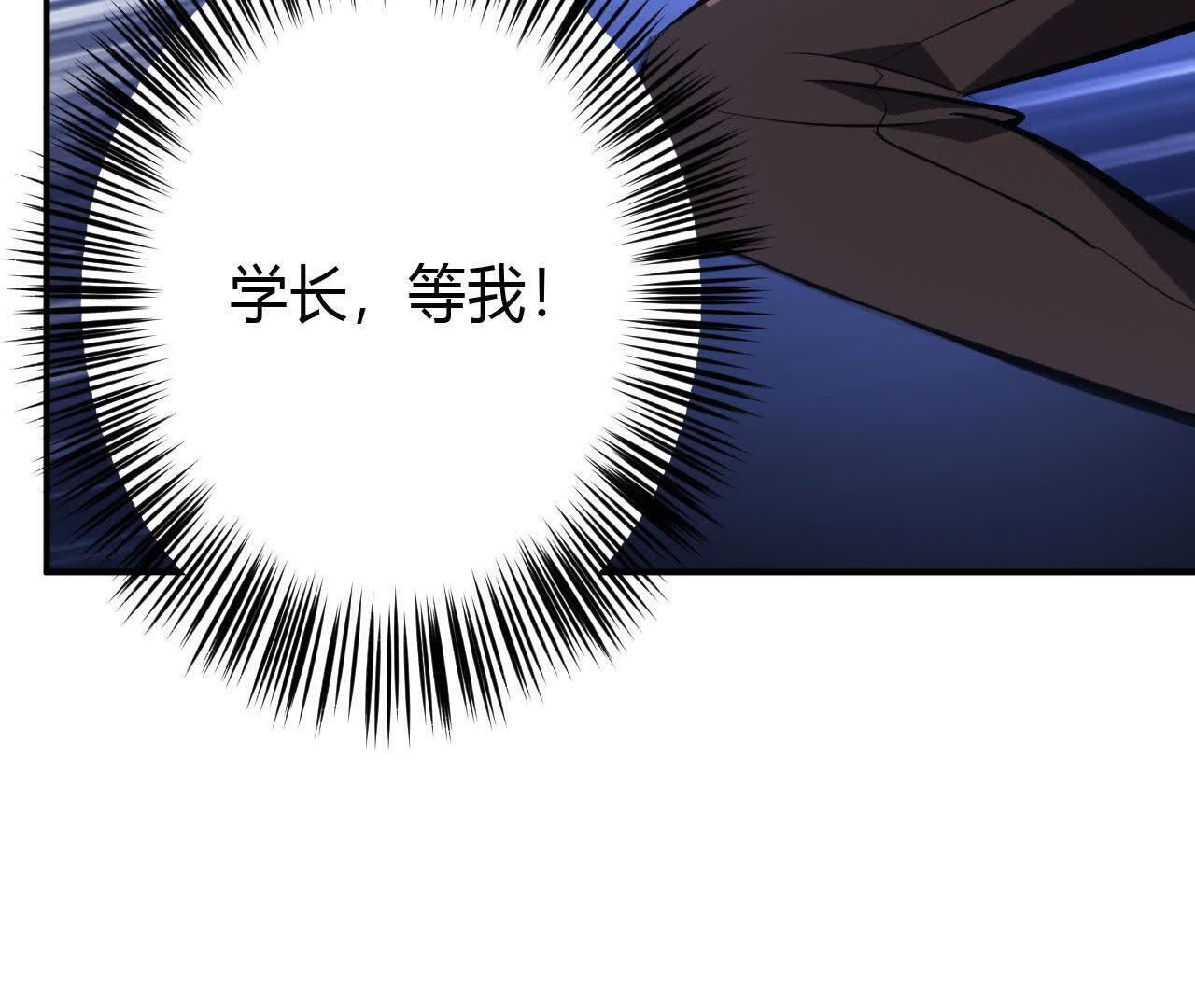145