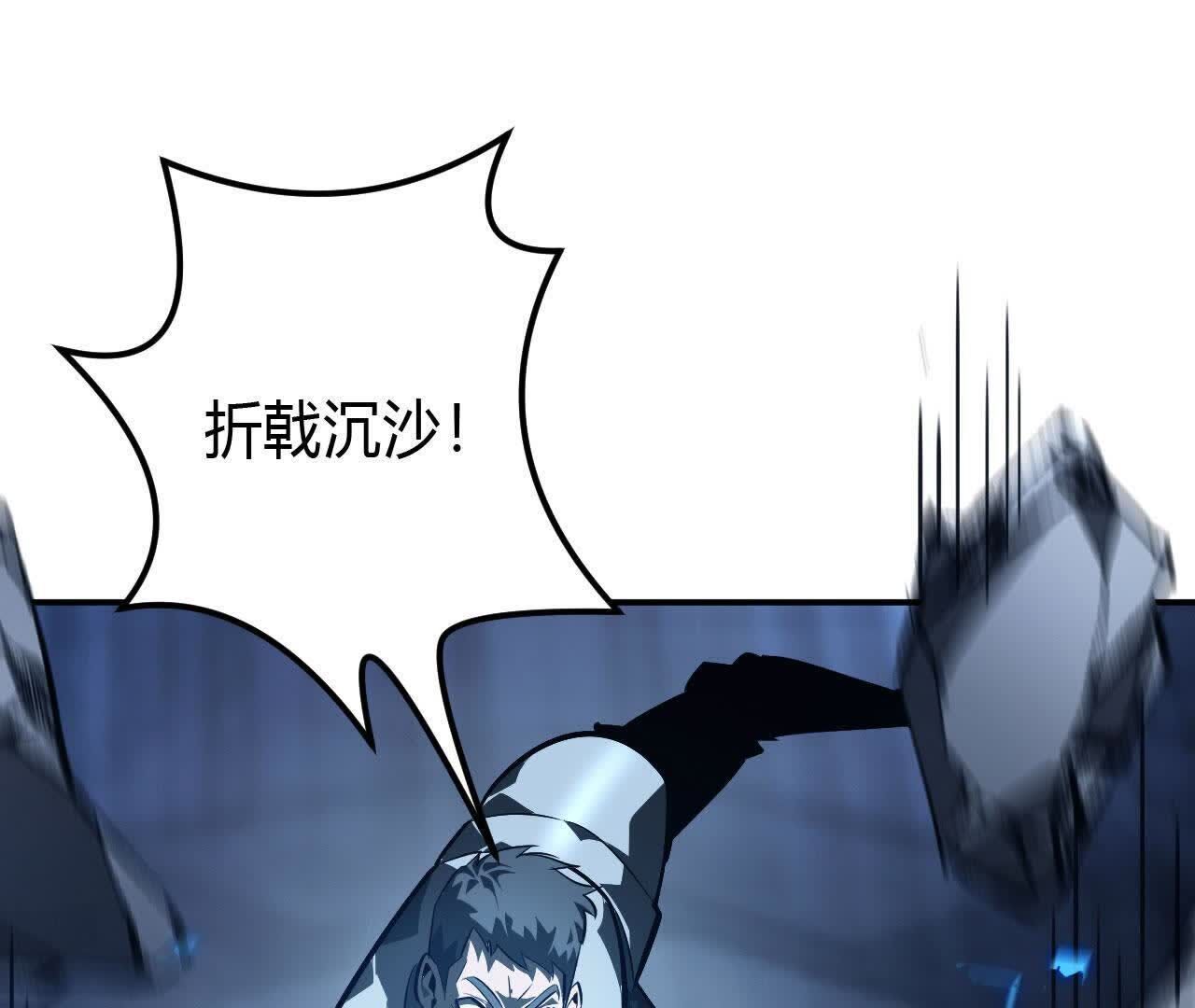 114