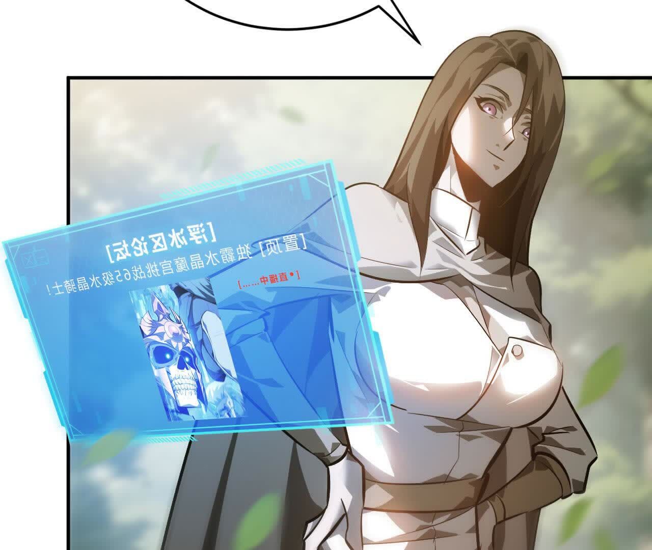 119