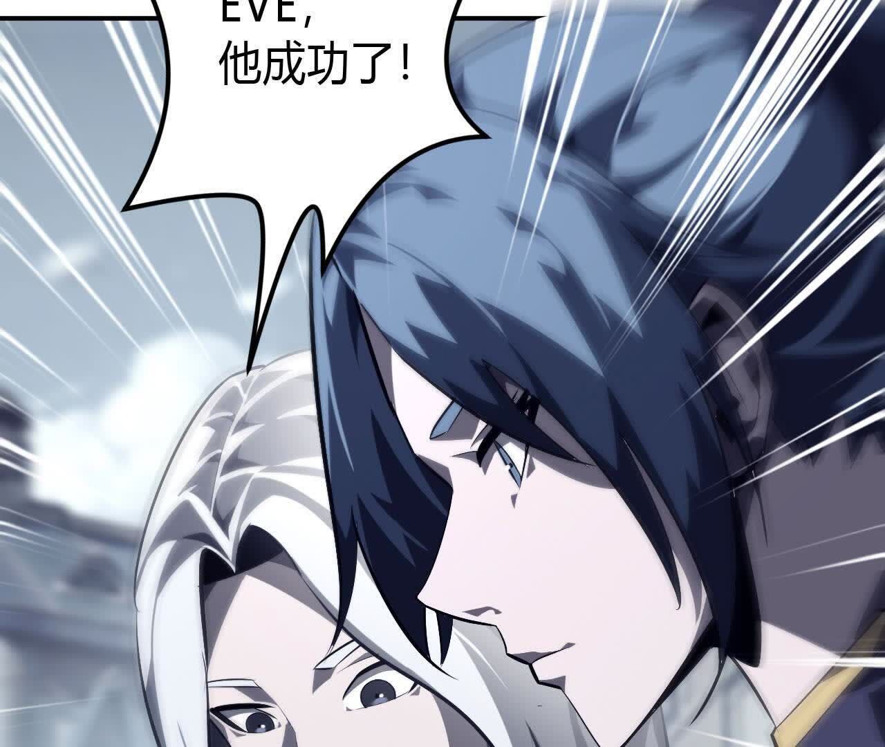 122