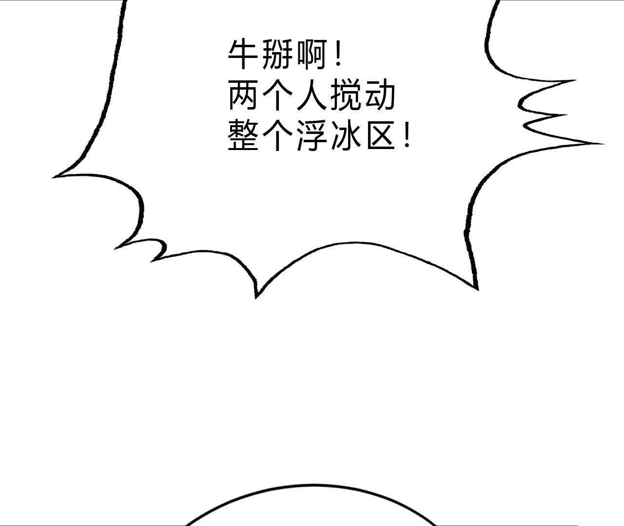 128