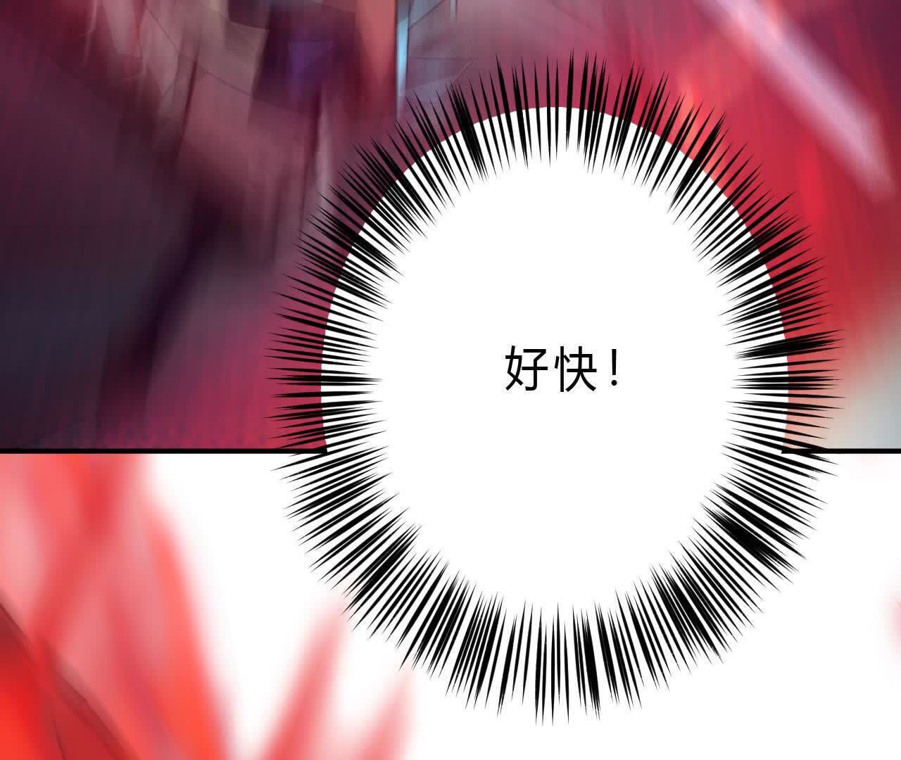 109