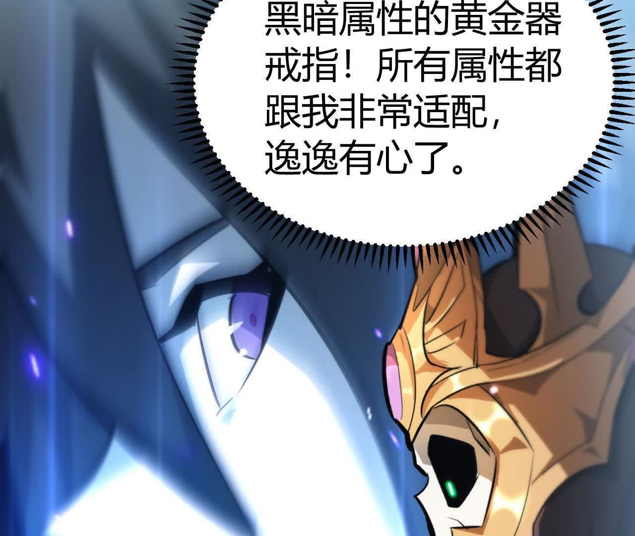 75
