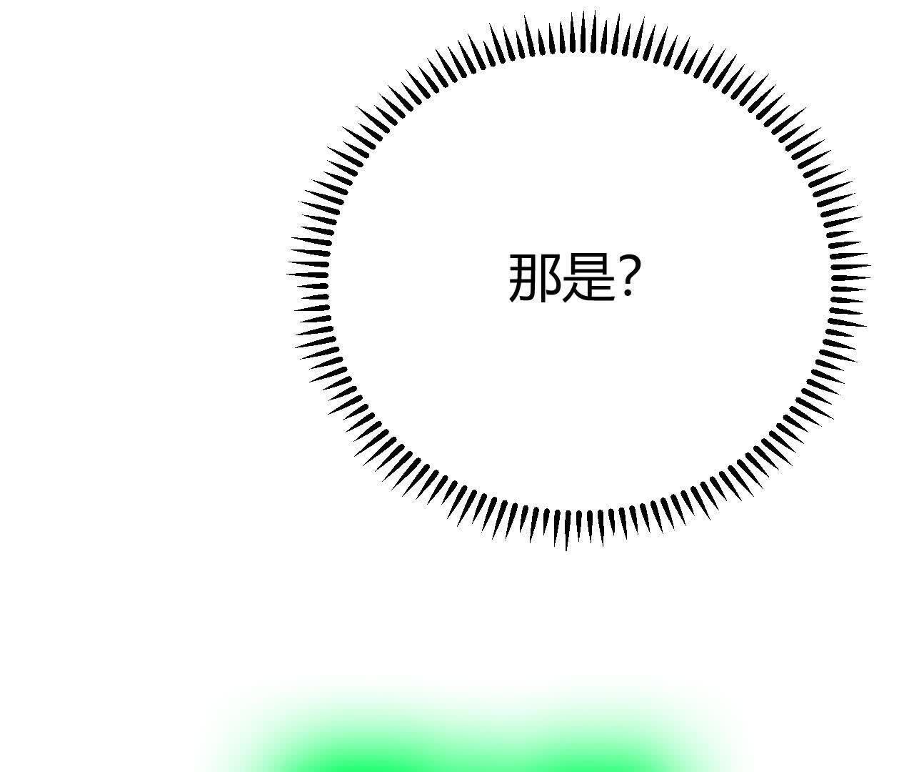 93