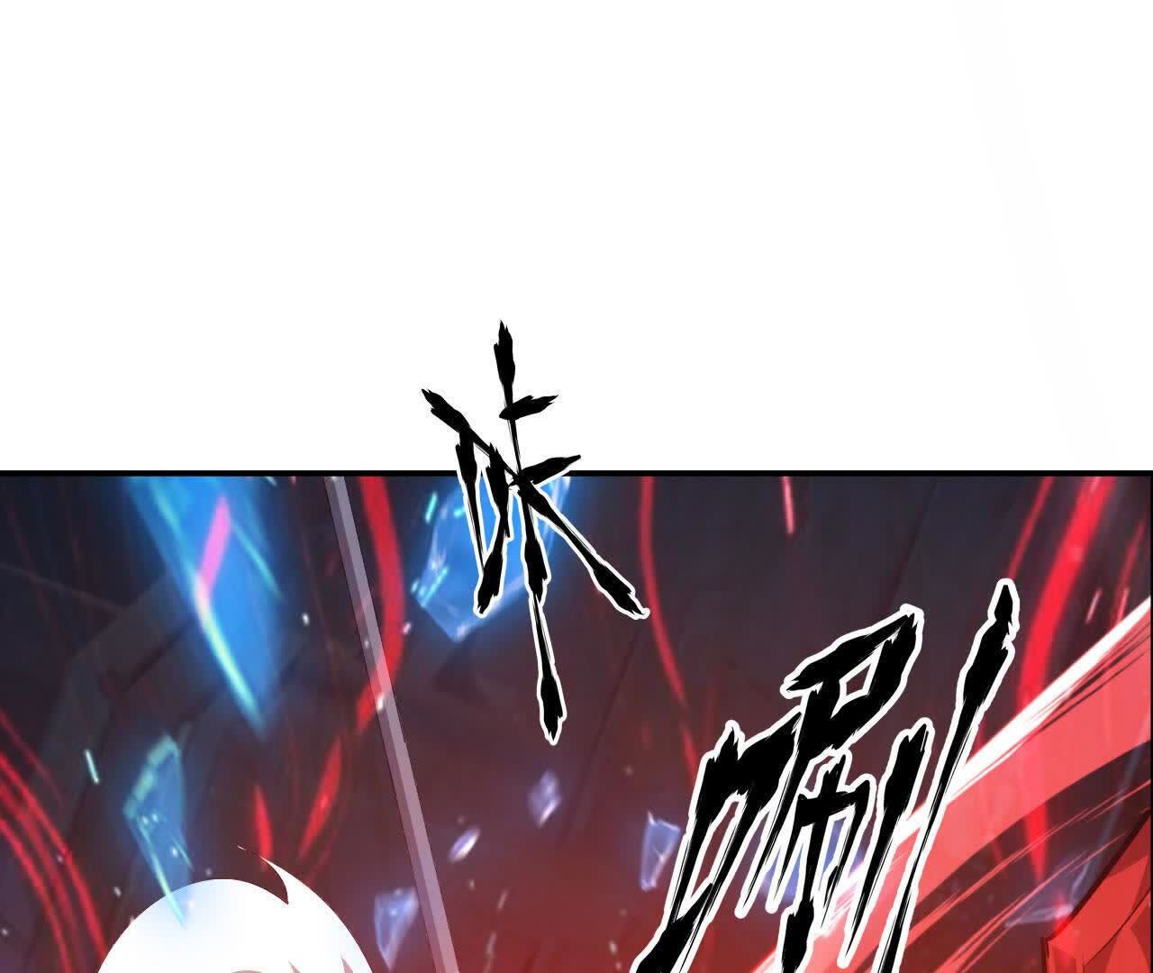 120
